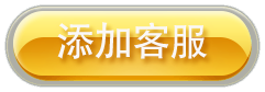 星力九代靠谱打鱼,星力十代幸运六狮游戏信誉,星力十代摇钱树全新,星力打鱼游戏,正版星力十代幸运六狮游戏,全新星力9代捕鱼游戏客服,靠谱星力十代打鱼,星力九代牛魔王全新,全新星力10代电玩城,信誉九代星力打鱼,