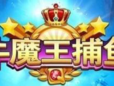 在线星力九代单挑