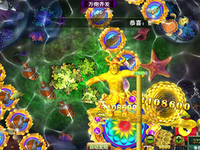 星力十代诚信摇钱树游戏