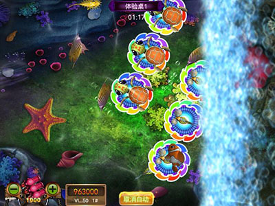 游戏十代星力诚信